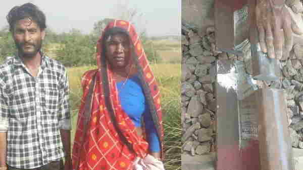 टूटी हुई थी ट्रेन की पटरी