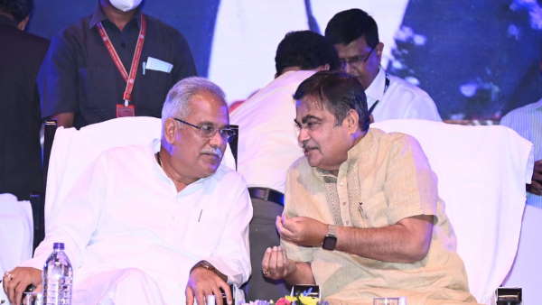 सीएम भूपेश ने मांगा सहयोग 