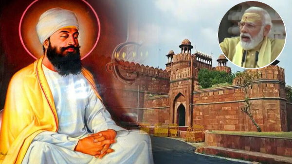 400th Parkash Purab celebrations of Guru Tegh Bahadur ji, PM Modi to address at Red Fort 400th Parkash Purab celebrations of Guru Tegh Bahadur ji, PM Modi to address at Red Fort