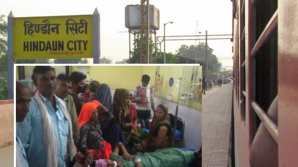 hindaun city railway city hindaun city railway city