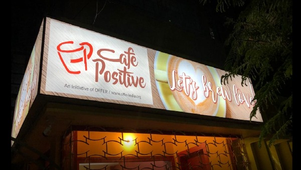 पूर्वी भारत में 30 पॉजिटिव कैफे खोलने की स्कीम