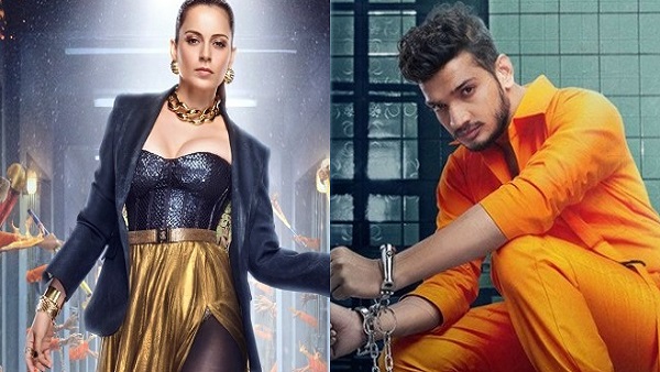 ये सेलेब्स हो सकते हैं प्रतियोगी ये सेलेब्स हो सकते हैं प्रतियोगी