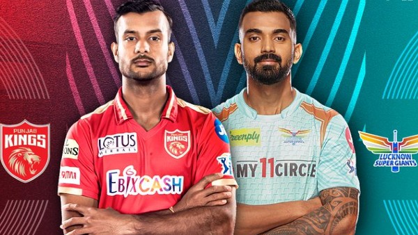 IPL 2022 IPL 2022
