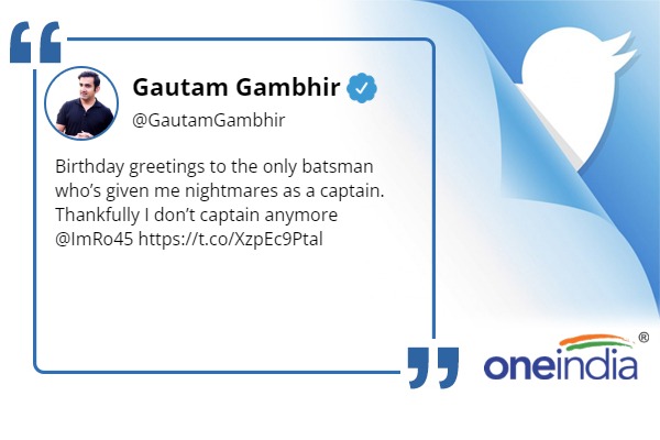 गंभीर ने रोहित को दी खास अंदाज में बधाई गंभीर ने रोहित को दी खास अंदाज में बधाई