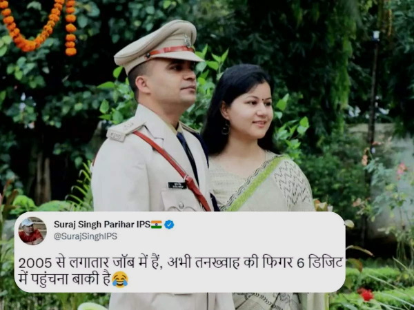  आईपीएस अधिकारी सूरज सिंह परिहार की जीवनी