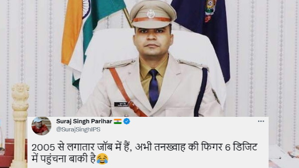 दंतेवाड़ा पुलिस में एएसपी भी रहे