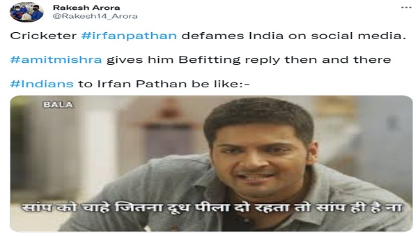 पठान की यूजर्स ने लगाई क्लास