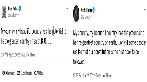 क्या कहा है अमित मिश्रा ने?