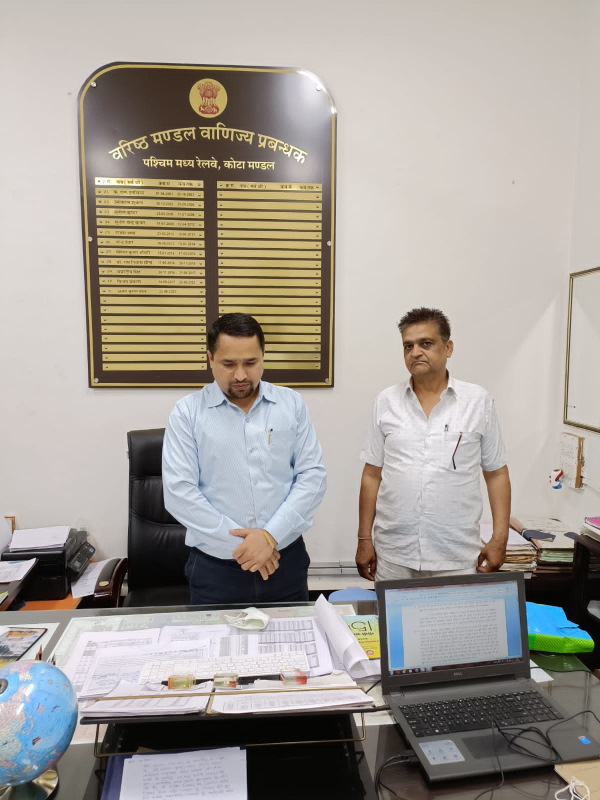कोटा मंडल रेल प्रबंधक कार्यालय में कार्रवाई 