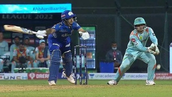 मायूस होकर मैदान छोड़ने लग पड़े