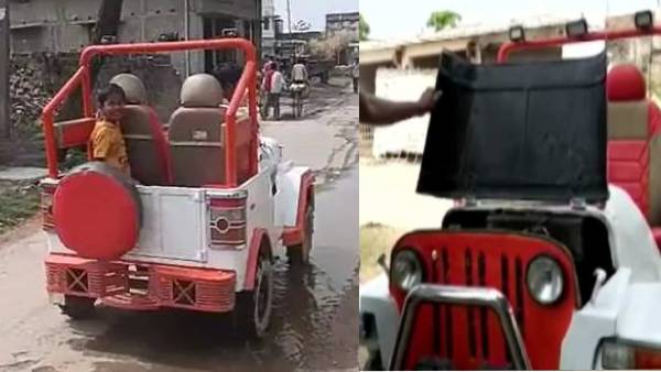 मिनी क्लासिक जीप में बाइक का इंजन