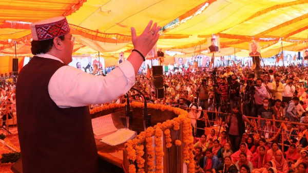 JP Nadda in Himachal said double engine govt will develop state