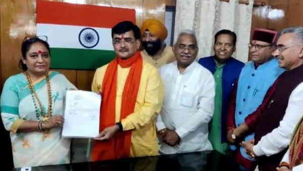 विधायक कैलाश गहतोड़ी ने लगाया था भितरघात का आरोप