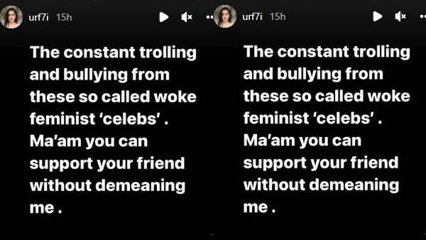 क्या कहा था किश्वर ने