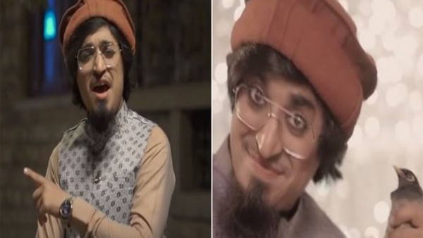 काचा बादाम की तर्ज पर रमजान रमजान