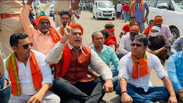 भाजपा ने किया विरोध प्रदर्शन भाजपा ने किया विरोध प्रदर्शन