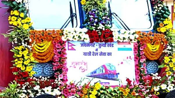 1937 में पहली बार अंग्रेजों ने शुरू की थी सेवा