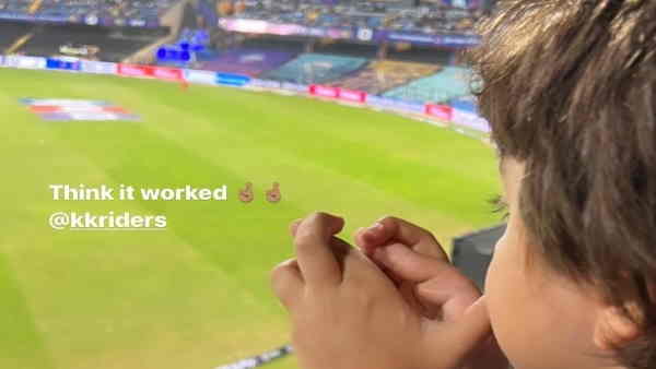 सुहाना ने शेयर की स्टोरी