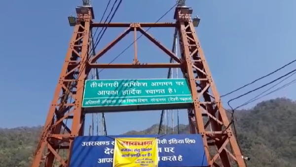 laxman jhula bridge closed