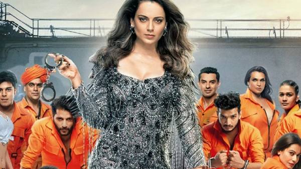 अली मर्चेंट बाहर