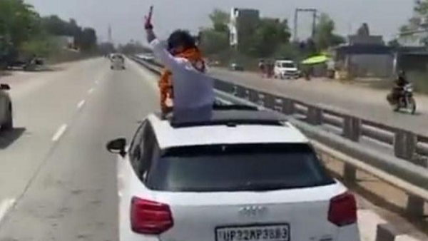 दिव्यांशु उर्फ राजन पंडित दिव्यांशु उर्फ राजन पंडित