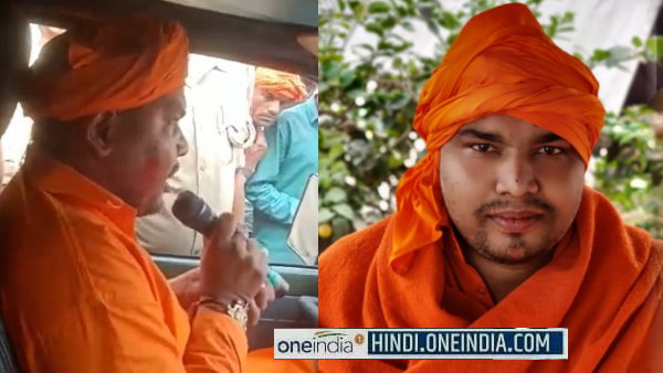 सीतापुर के महंत बजरंग मुनि दास का वीडियो हो रहा वायरल