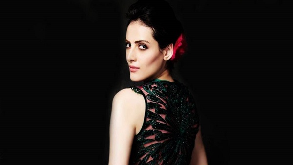 मुझसे कई वादे किए 