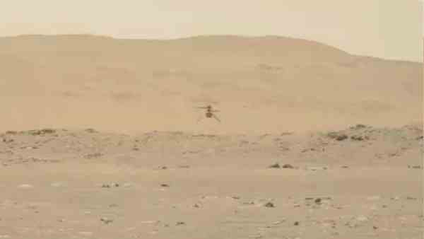 A backshell and a parachute, which were used to land the Perseverance rover and the Ingenuity helicopter, were found on the surface of Mars