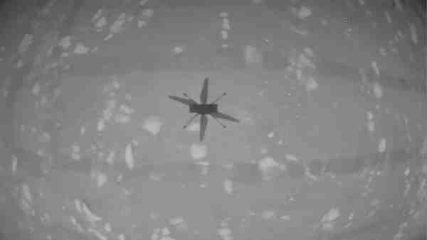 A backshell and a parachute, which were used to land the Perseverance rover and the Ingenuity helicopter, were found on the surface of Mars