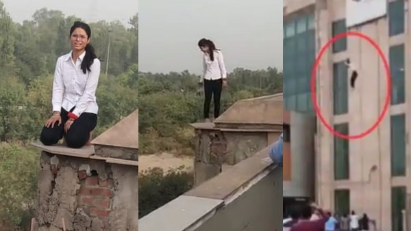 स्टेशन की छत पर चढ़ी लड़की