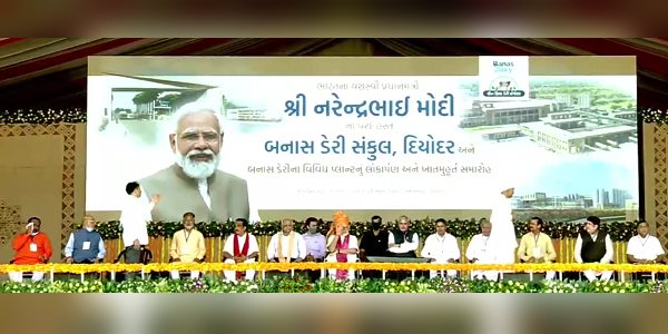  PM Modi in Banaskantha gujarat