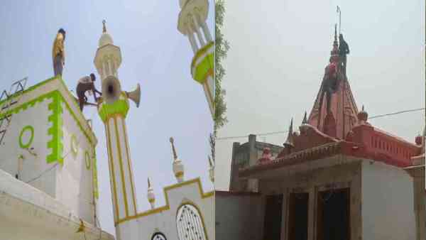यूपी में धर्म स्थलों से 6,031 लाउडस्पीकर हटाए गए
