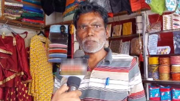 क्या है योजना?