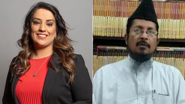 ब्रिटेन के सांसद को मुस्लिम स्कॉलर का जवाब