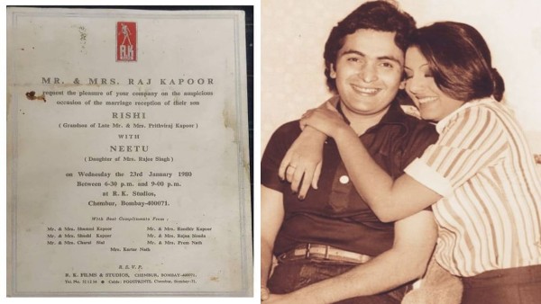 वेडिंग रिसेप्शन कार्ड वायरल