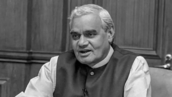 1989 में अटल बिहारी वाजपेयी ने क्यों नहीं लड़ा था चुनाव ?