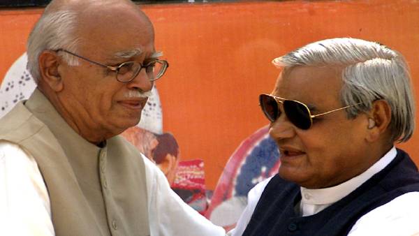 वाजपेयी बनाम आडवाणी