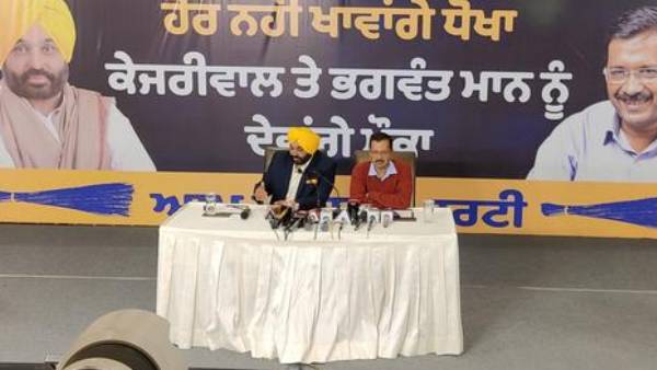 क्या कठपुतली मुख्यमंत्री हैं भगवंत मान ?