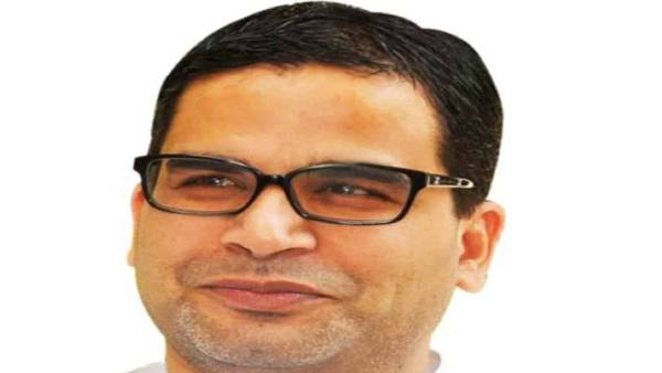 कैसे बचेगी कांग्रेस ?
