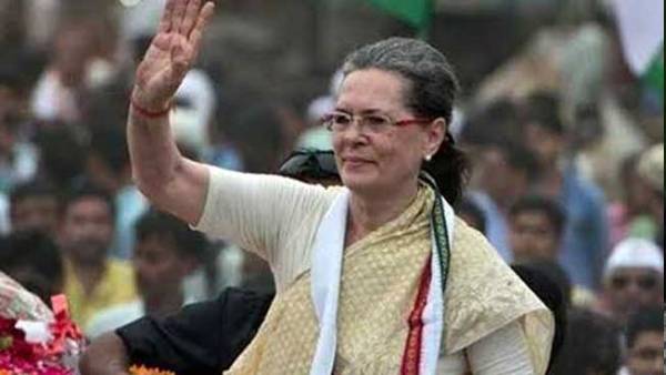 जब सोनिया गांधी ने दिया था लोकसभा से इस्तीफा