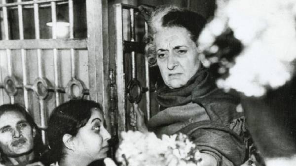 इंदिरा गांधी की गिरफ्तारी