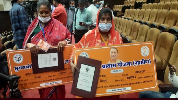 हर परिवार को मिलेगी 200 वर्ग मीटर जमीन हर परिवार को मिलेगी 200 वर्ग मीटर जमीन