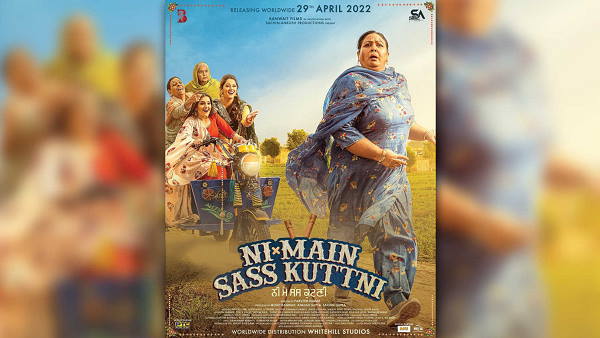 इधर भी लिया आयोग ने संज्ञान इधर भी लिया आयोग ने संज्ञान