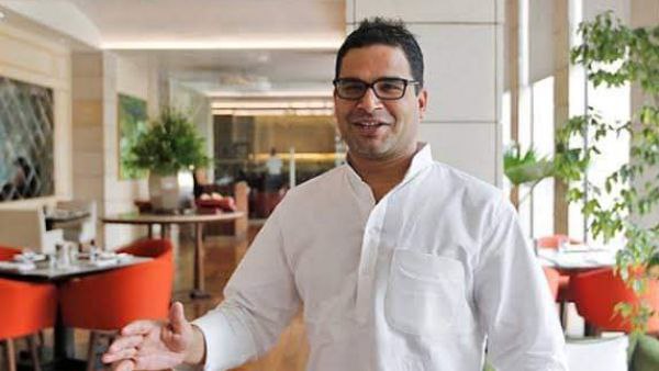 प्रशांत किशोर 