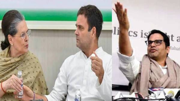 कांग्रेस की चुनावी रणनीति तैयार कर रहे प्रशांत किशोर