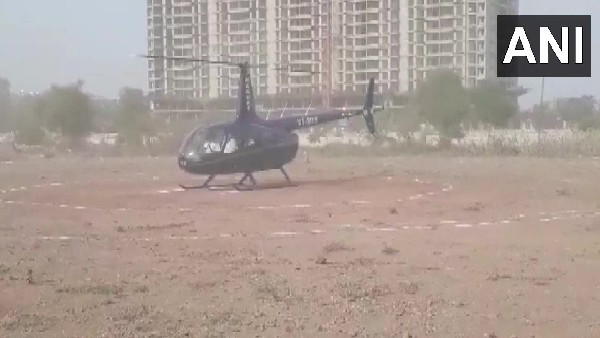 पोती और बहू को लेने के लिए भेजा हेलीकॉप्टर