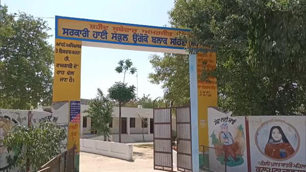 भदौड़ के विधायक हैं लाभ सिंह