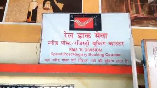 डोर-टू-डोर पार्सल डिलीवरी