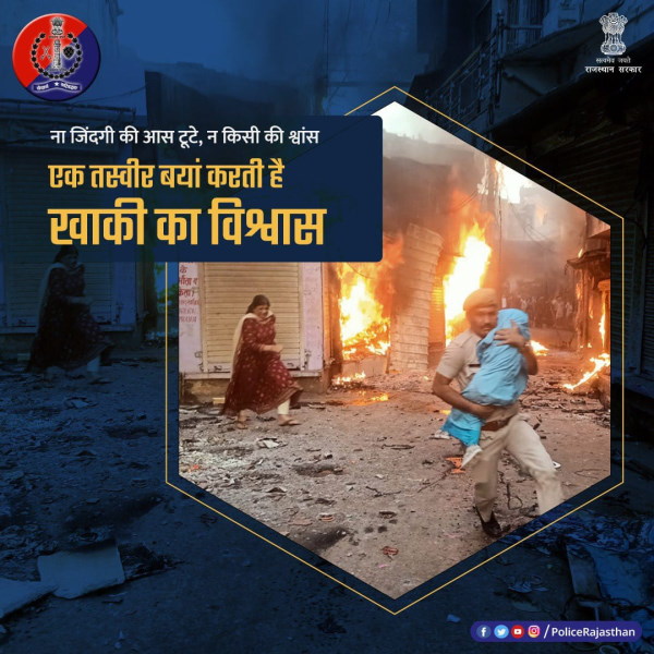  राहत पैकेज जारी करेगी सरकार