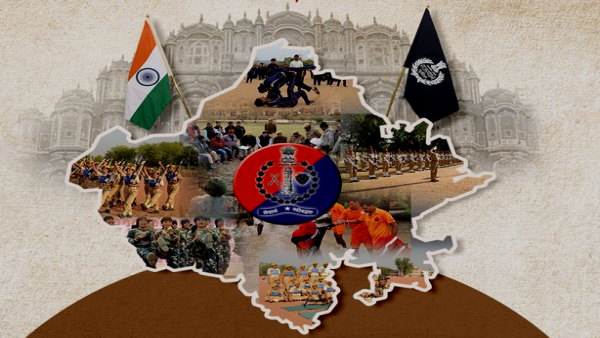 राजस्थान पुलिस दिवस 2022